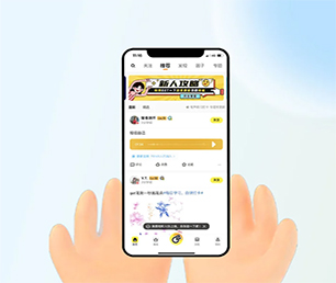 玉溪IOS APP定制旅游购票系统为你的企业提供安全、卓越、可靠的软件开发服务【专业技术，享受特惠】