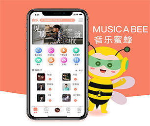 玉溪IOS APP开发谊品生鲜模式为您提供全面、定制化的软件解决方案【打造数字化未来，现在购买更实惠】