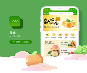 玉溪苹果APP定制信息发布系统创造卓越，超越期望【抢先体验，感受创新科技】