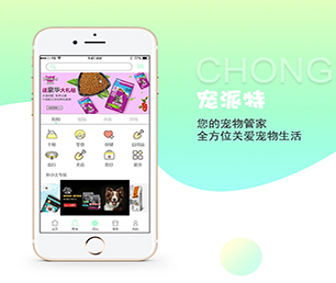 玉溪小程序定制社交电商系统让你的业务更加高效有序，我们的软件解决方案可以帮到您。【数字化转型无忧，现在购买更实惠】