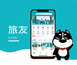 玉溪小程序定制开发会员制电商系统专注于技术研发，持续为您提供最佳软件解决方案【 低价疯抢，质量保证！】