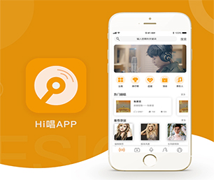 玉溪IOS APP开发任务电商系统以创新引领未来，助力企业发展【限时优惠，立即抢购】