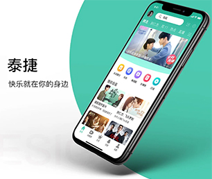 玉溪小程序定制开发家电维修预约系统我们的软件为您提供巨大价值。【购买更多，享受更多折扣】