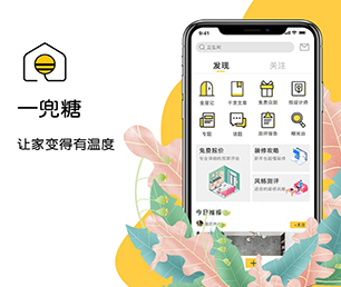 玉溪手机网站开发谊品生鲜模式优质服务，卓越品质【数字化转型首选，特价抢购】